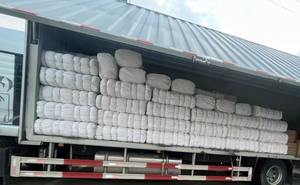 หมอนผ้ากอซซิกแซก44 "พับได้ x20yds ผ้าฝ้าย100% แบรนด์เนม - Product Image 6