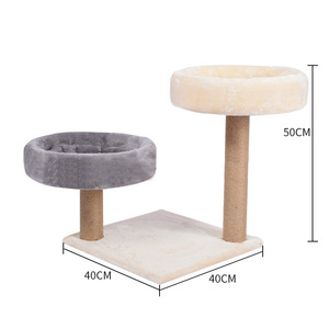 Promotion : Arbre à chat en bois Fun Cat Paradise, griffoir, maison, lit, meuble, tour d'activités pour chatons avec jouet souris - Product Image 5