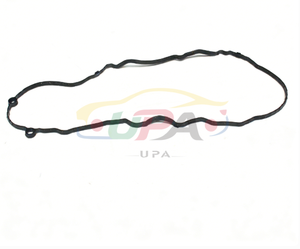 22441-2M810 224412M810 JUNTA DE LA TAPA DE BALANCINES para hyun-dai ki-a 22441 2M810 - Product Image 6
