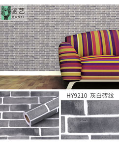 <span class=keywords><strong>Papier</strong></span> <span class=keywords><strong>peint</strong></span> auto-adhésif <span class=keywords><strong>Vintage</strong></span>, 3d, brique grise et blanc, <span class=keywords><strong>papier</strong></span> <span class=keywords><strong>peint</strong></span> amovible - Product Image 4