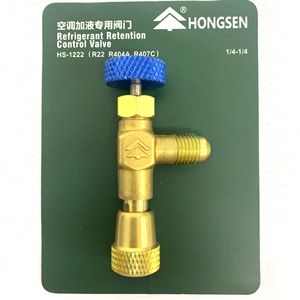 Hongsen – soupape <span class=keywords><strong>de</strong></span> sécurité manuelle HS-1223, cylindre <span class=keywords><strong>de</strong></span> <span class=keywords><strong>recyclage</strong></span> <span class=keywords><strong>de</strong></span> réfrigération - Product Image 3