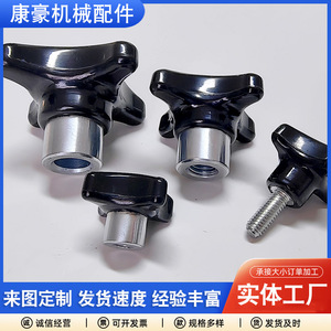 Cross Handle Bakelite Cabinet Knob M5 M6 M8 M10 M12 Industrial Geometric Design Durable Furniture Hardware - Product Image 5