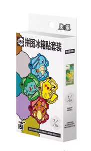 Prévente <span class=keywords><strong>Nouvelle</strong></span> Carte Pokémon Originale 151 Vol.4 Édition Chinoise Simplifiée Pikachu TCG Authentique Rare Dessin Animé - Product Image 5