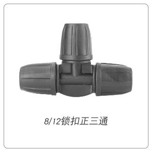 Raccord en T pour tuyau d'arrosage de jardin, connecteur de verrouillage en plastique de 16 mm pour système d'irrigation par tuyau flexible - Product Image 3