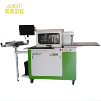 Machine de pliage de profilés en aluminium CNC tout-en-un pour lettres de signalisation publicitaire