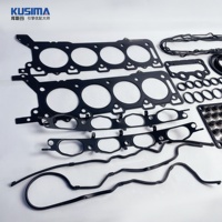 KUSIMA kit gasket silinder penuh kit pembangunan kembali gasket penuh set perbaikan untuk Land Rover Jaguar 448PN 4.4 V8 bensin LR006635
