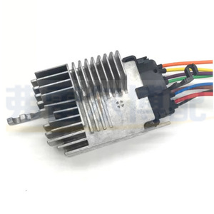 Audi A6 Fan Control Module 4F0959501C AC <b>Motor</b> <b>Controller</b> For Volkswagen Replacement Part - Product Image 1