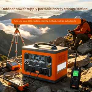 Station d'alimentation portable à ondes sinusoïdales pures 220V 1000W/1500W, haute capacité, lithium-ion, recharge solaire, avec télécommande, pour stockage d'énergie - Product Image 2