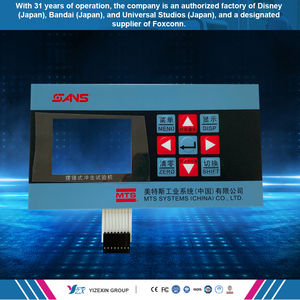 Miễn phí mẫu cao cấp không thấm nước màng chuyển đổi PC Pet PMMA Silicone bàn phím được thực hiện bởi yizexin - Product Image 5