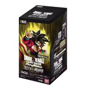 12 boîtes de cartes à collectionner <span class=keywords><strong>Dragon</strong></span> TCG <span class=keywords><strong>Ball</strong></span> japonaises FB01 FB02 FB03 FB08, cartes à collectionner d'anime, jouets pour enfants, cadeau, boîte aveugle, vente en gros en magasin d'anime - Product Image 3