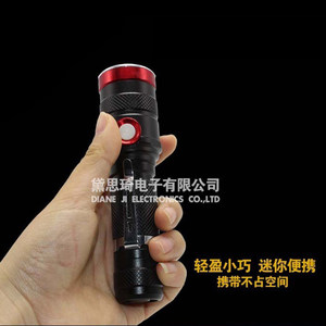 ดาสค์ไฟร์ไฟฉาย LED แบบชาร์จไฟได้ USB ซูมแบบยืดหดได้ T6 18650 - Product Image 5