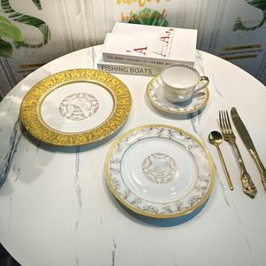 Ensemble de vaisselle en porcelaine fine de qualité supérieure, 4 pièces, assiettes et tasses - Product Image 3