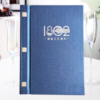 Buku Menu Restoran Kulit Mewah Logo Kustom A4, Penutup Menu Wine Bar, Folder Penyimpan Menu untuk Hotel, Penutup Menu Restoran