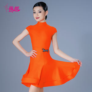 Robe de danse latine pour filles Venny, à manches, jupe en forme d'arête de poisson, extensible, en spandex/coton, en stock - Product Image 3