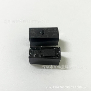 รีเลย์ Hongfa Jqx-115f 12Vdc 8A 8 ขา แบบ SPDT สำหรับควบคุมอุตสาหกรรม - Product Image 1