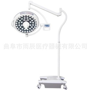 Lámpara Quirúrgica LED de 150W Portátil con Fuente de Alimentación de Emergencia para Iluminación de Operaciones en Hospitales Dentales, Certificación CE - Product Image 2