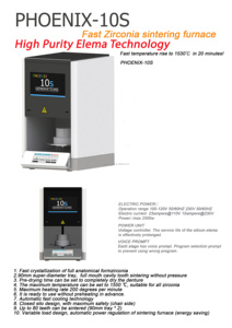 CAD CAM معدات تسخين الأسنان فرن تبلور Zirconia Crown Zircon - Product Image 4