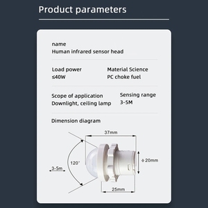 Shinechip Độ nhạy cao LED PIR cảm biến chuyển động hồng ngoại tự động trong nhà ngoài trời Quy Nạp Thiết bị chuyển mạch phát hiện chuyển động biến ánh sáng - Product Image 3