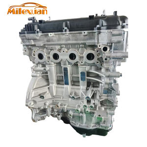 Moteur G4NH 2.0L pour Hyundai <span class=keywords><strong>Sonata</strong></span> 2013/Kia Optima 2013 Garantie de 12 mois et test de fonctionnement à 100% - Product Image 1