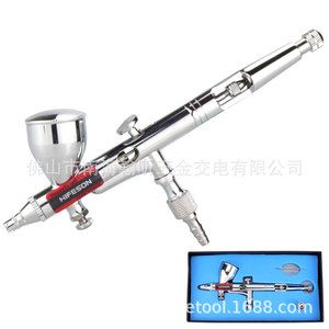Aerógrafo Hifeson de 0.2mm de Doble Acción con Alimentación por Gravedad, Herramienta Ajustable para Pintura Artística - Product Image 3