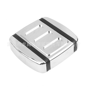 Moshark – couvercle de pédale de frein de moto en aluminium CNC, pour Harley Davidson Street 500 XG500 XG750 - Product Image 2