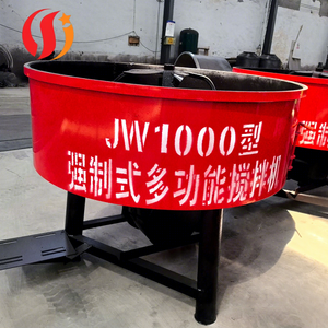 Mezcladora de Concreto de Tambor Reforzado JW1000 de Alta Resistencia con Recubrimiento Antioxidante - Product Image 1
