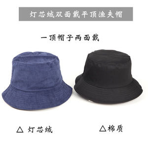 Sombrero de pana para mujer, color sólido, informal, moda de otoño e invierno, estilo coreano, ajustable, unisex, para adultos - Product Image 2