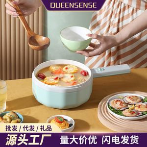 Olla eléctrica multifuncional mini, color verde claro y blanco, 1.5 kg, forma redonda, para cocinar fideos instantáneos en dormitorios estudiantiles. - Product Image 4