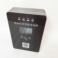 Boîtier métallique personnalisé, armoire de distribution à cadre métallique, pièces de fabrication et d'estampage