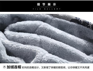 <span class=keywords><strong>Tuta</strong></span> Invernale da Uomo in Pile Spesso con Cerniera Tute Casual da Uomo con Cappuccio e <span class=keywords><strong>Pantaloni</strong></span> Completo Sportivo da Uomo 2 Pezzi Abbigliamento Maschile - Product Image 6