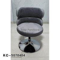 Chaise de salle à manger Kozy moderne avec pieds en métal et revêtement en cuir PU avec coussin - Utilisation à domicile et à l'hôtel