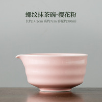 Accessoires de bol à Matcha avec logo personnalisé Bol en céramique avec bec verseur fait à la main pour les débutants en famille Cadeau pour les amateurs de thé Matcha japonais