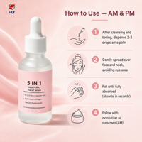 Sérum multi-effets 5-en-1 pour le cou FKY, sérum à la vitamine C, sérum éclaircissant pour le cou, soin quotidien pour unifier le teint de la zone du cou