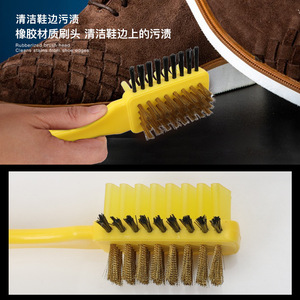 Yinste Double Sided <b>Suede</b> Shoe <b>Brush</b> Yellow Plastic Horsehair Copper Wire For Cleaning Boots And Shoes - Product Image 4