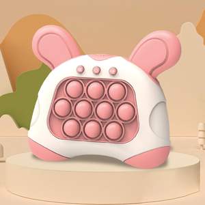 Jouets électroniques pour enfants, jeu <span class=keywords><strong>de</strong></span> poussée rapide, jouets sensoriels, 200 niveaux améliorés pour l'<span class=keywords><strong>autisme</strong></span>, garçons et filles autistes - Product Image 4