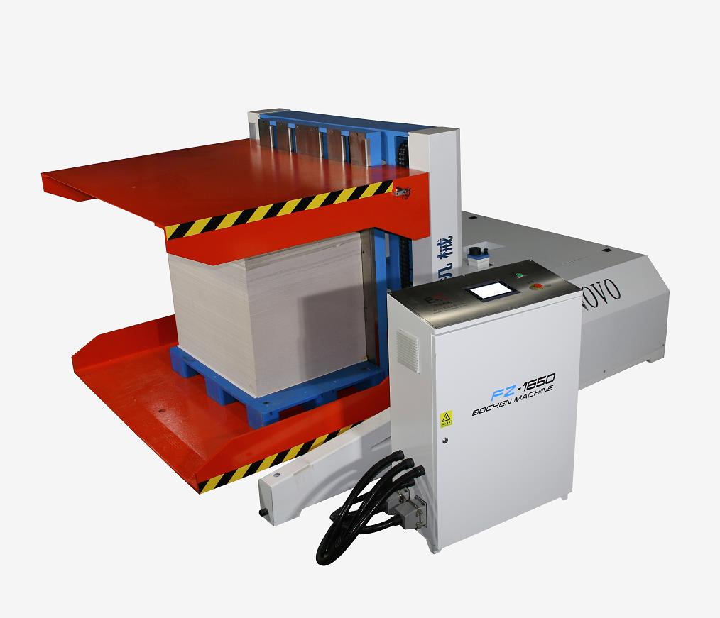 Automatic paper pile turner/paper pile turning sorting jogging Aligning machine/paper pile dust removing machine