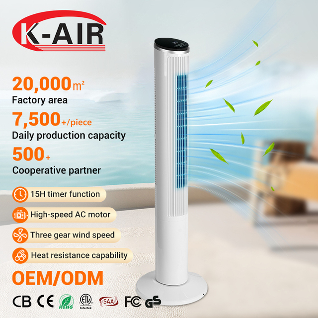 Factory Price Home Smart Remote & Touch Controlled Plastic Electric Fan with Timer 40 Inch Bladeless Oscillating Tower Fan