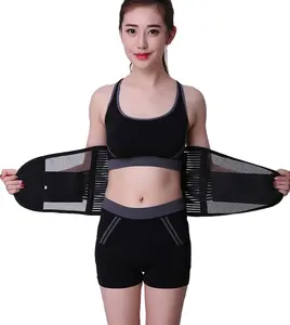 Homens e Mulheres Látex Tecido Respirável Cintura Voltar Brace Back Dor Lombar Inferior Suporte Descompressão Back Belt