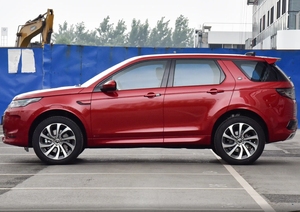 <span class=keywords><strong>Land</strong></span> <span class=keywords><strong>Rover</strong></span> <span class=keywords><strong>Discovery</strong></span> <span class=keywords><strong>Sport</strong></span> 2025: moteur 2.0T 249HP, transmission 9AT + système de traction intégrale intelligent à <span class=keywords><strong>prix</strong></span> compact - Product Image 3