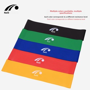 Latex Ring Resistance Band Fitness Elastic Resistance Strap Track-and-Field Training Equipment Pull-Resistance Loop Tensile - Product Image 5