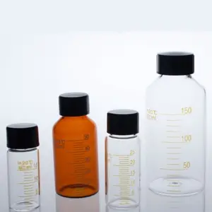玻璃刻度血清试剂小瓶化学棕色试剂小玻璃装瓶血清刻度样品储存螺杆瓶