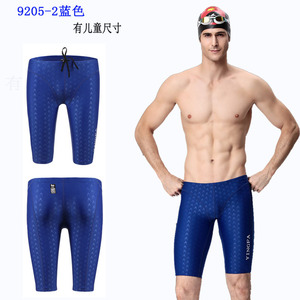 Yingfa Fina Đã Được Phê Duyệt Mens Chuyên Nghiệp Cá Mập Da Nhanh Chóng Khô Nén Phù Hợp Với Bơi Quần Short Bơi Jammer - Product Image 2