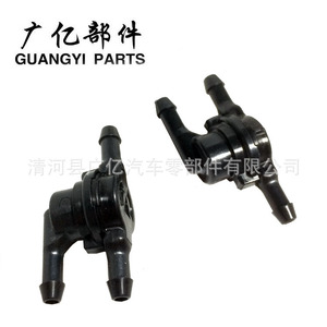 Support en caoutchouc pour réservoir d'eau Guangyi Parts 16535-20010 16535-28060 16535-74150 16535-28030 pour réparation automobile - Product Image 4