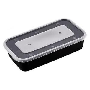 Mx Japanese Style Rectangular Disposable Lunch Box 35oz With <b>Lid</b> <b>Microwave</b> Safe For Light Meals - Product Image 1