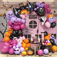 Kit d'arche de ballons en latex orange et noir pour Halloween, avec décorations en feuille d'aluminium motif araignée, chauve-souris, citrouille, rayures, rose doré, abricot, blanc et motifs d'yeux, pour fête