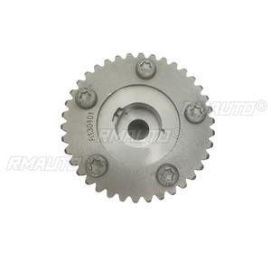 1021100XEB02 Piñón de distribución de admisión y escape del árbol de levas, ajustador de admisión del motor para Great Wall 4B13, pieza de motor, accesorios para coche - Product Image 3