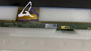 V820DJ1-Q01 56 broches Innolux 82 pouces Écran LCD LED TFT Open Cell, Pièces de rechange pour réparation de panneaux TV - Product Image 2