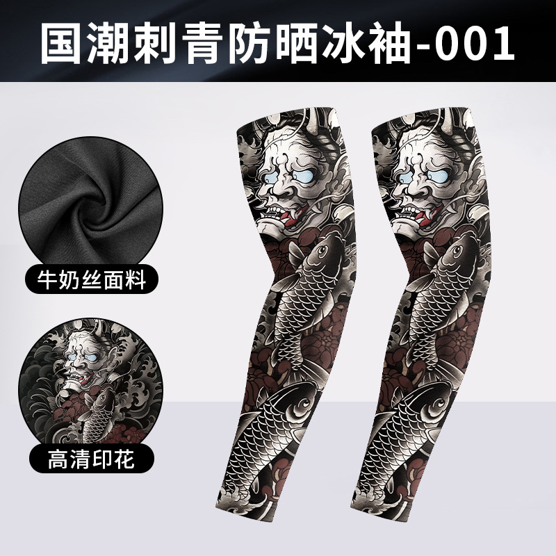 CQXT-001