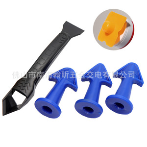 Plastic Triangle Scraper Tool Set 6.3 Mm Home Maintenance Kit - Product Image 3