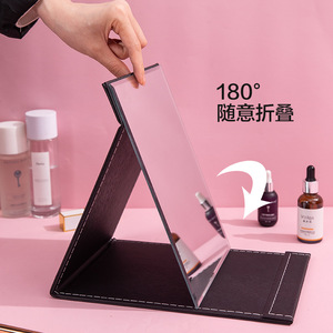 Portable Folding Makeup <b>Mirror</b> Square Desktop <b>Mirror</b> With Silver Lens For Women Student Dormitory Use - Product Image 2